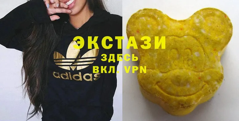 как найти наркотики  Артёмовск  Ecstasy бентли 